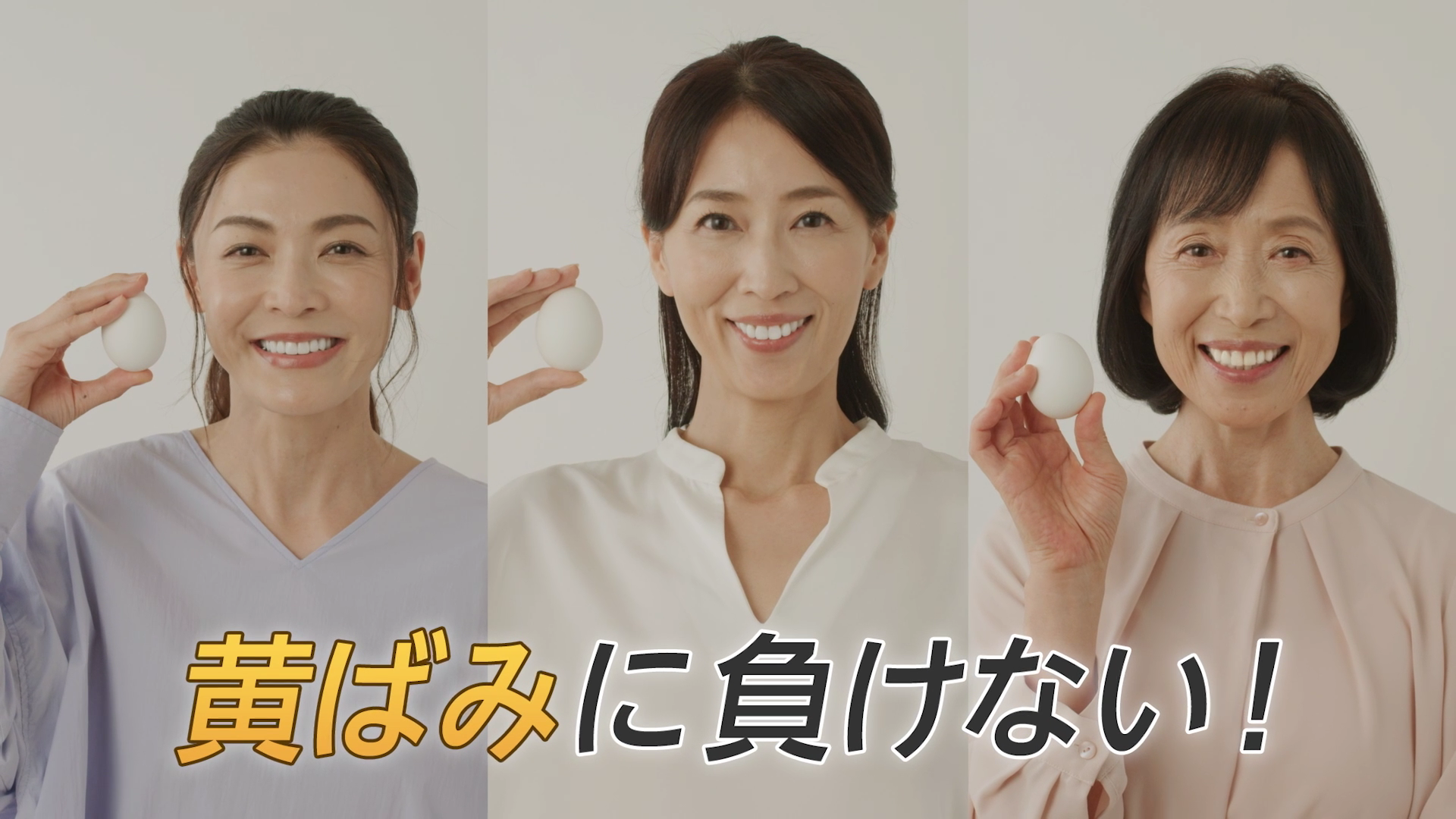Cula インフォマーシャル