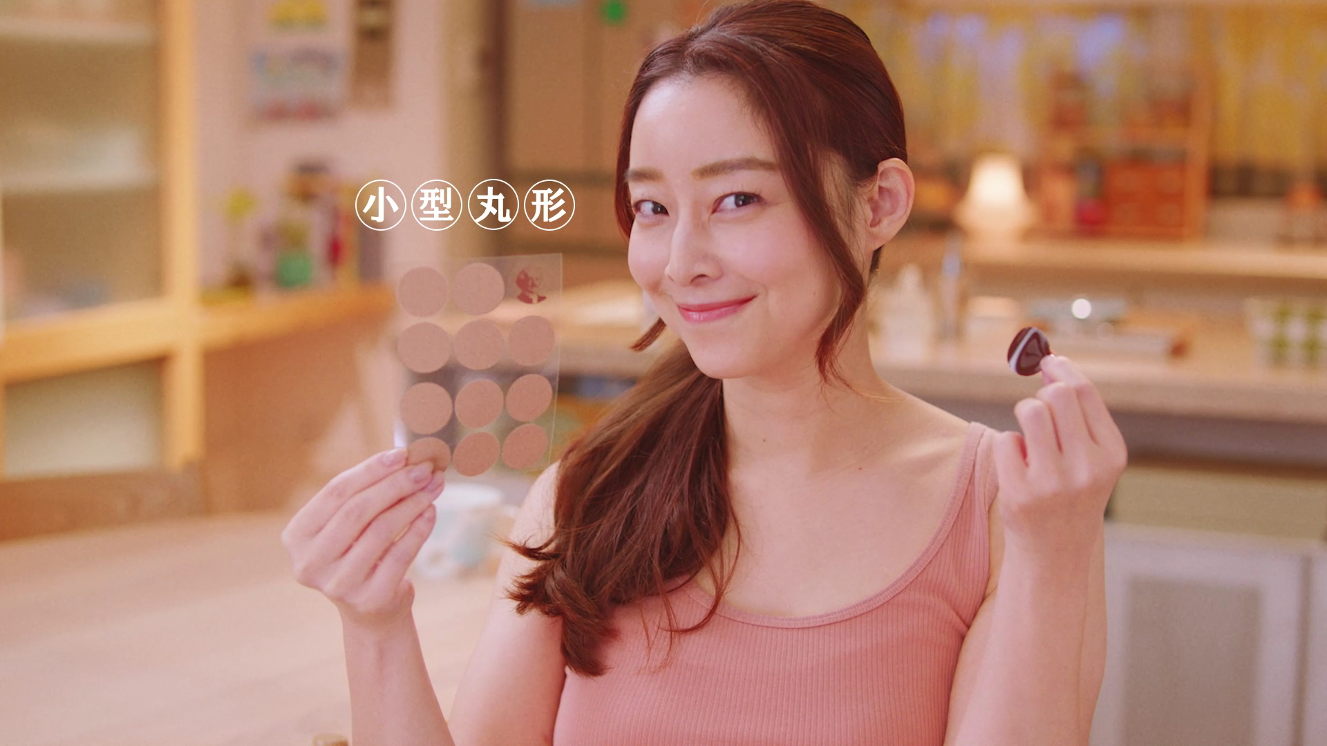 ロイヒつぼ膏 TV-CM