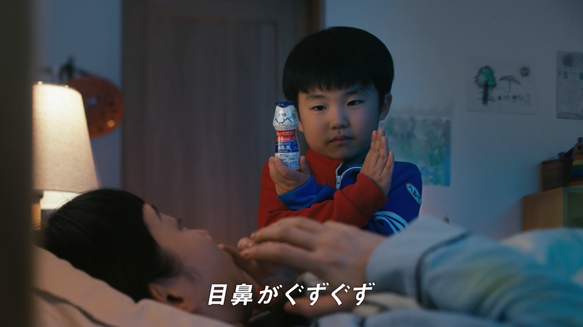 乳酸菌ヘルべヨーグルト